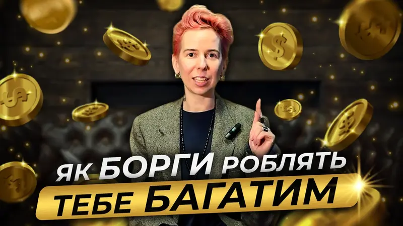 @nataliia.gorodetska 1