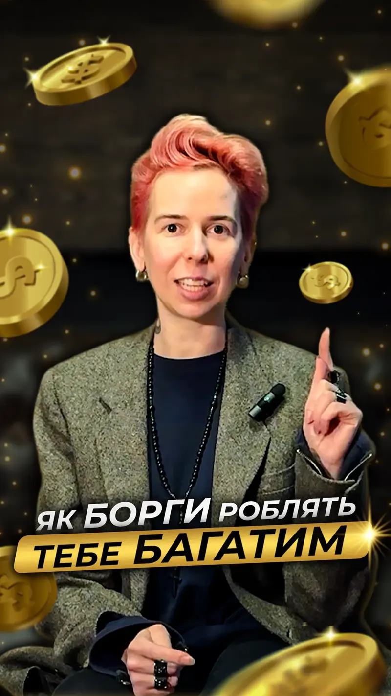 @natalia_gorodetska 1