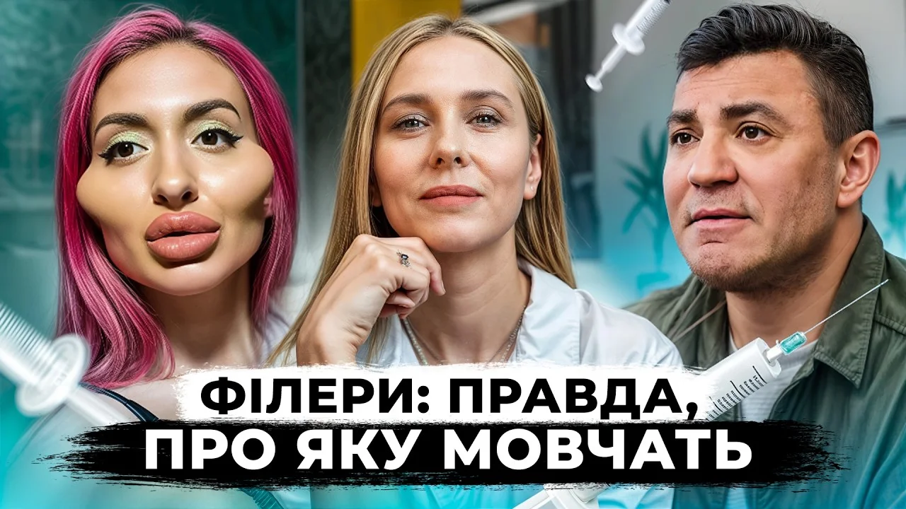 Велика кількість фото- та відео- вставок, зокрема підбір матеріалів; текстові вставки; анімації, де доречно; та база