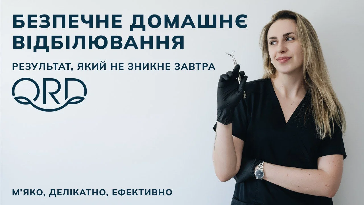 Базовий монтаж; без вставок; переходи та приближення кадрів