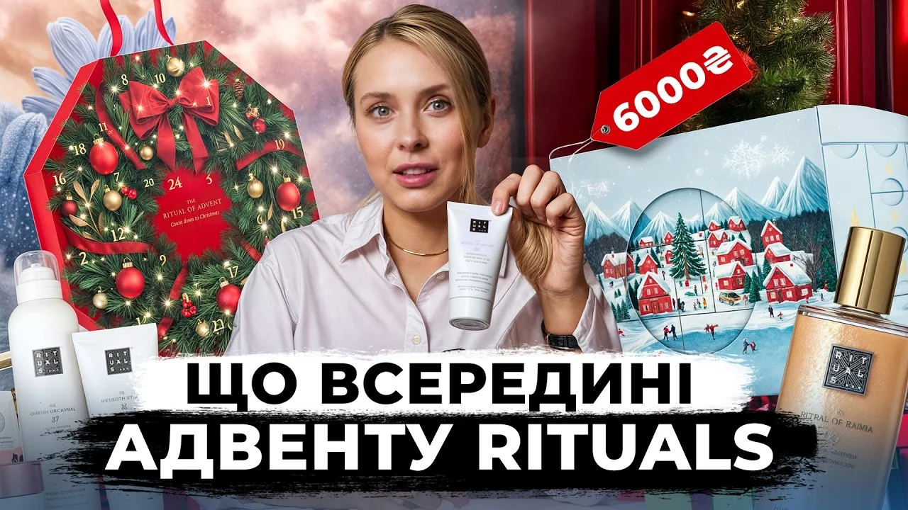 Фото-, відео- та текстові вставки; підбір фрагментів з другої камери; анімації, де доречно; та база