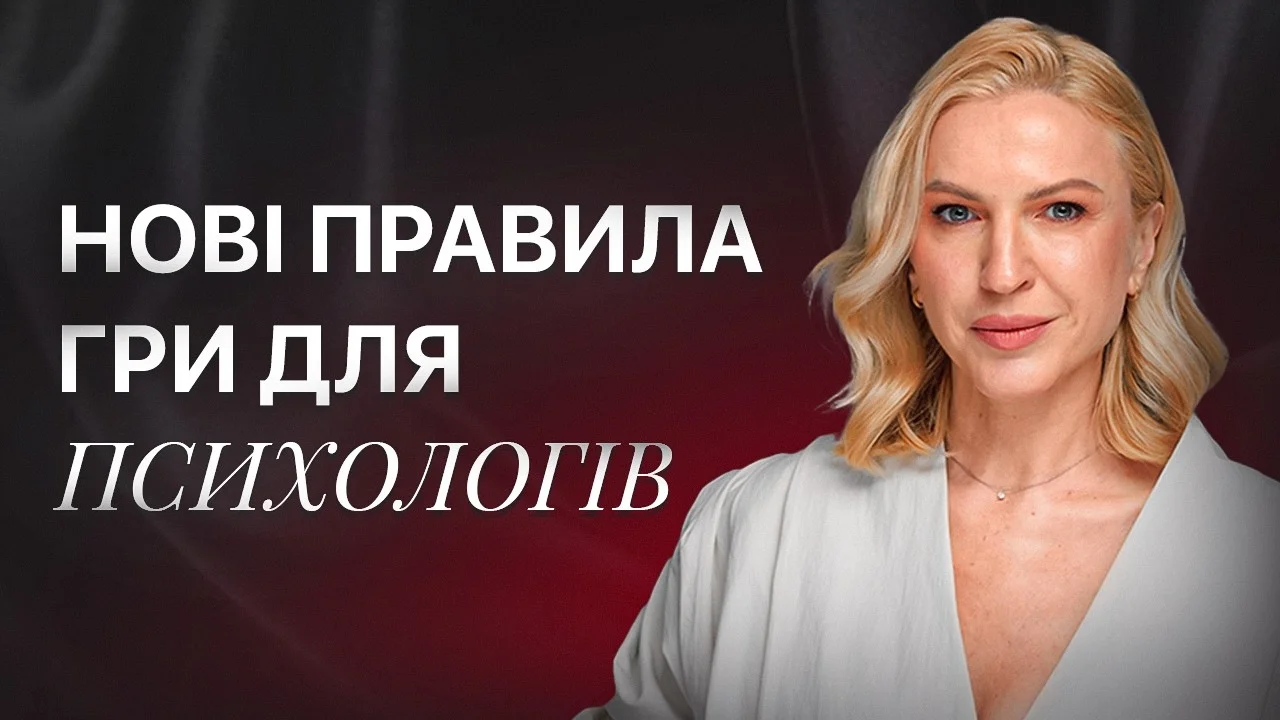 В основному текстові вставки; зображення, анімації та футажі, де доречно; та база