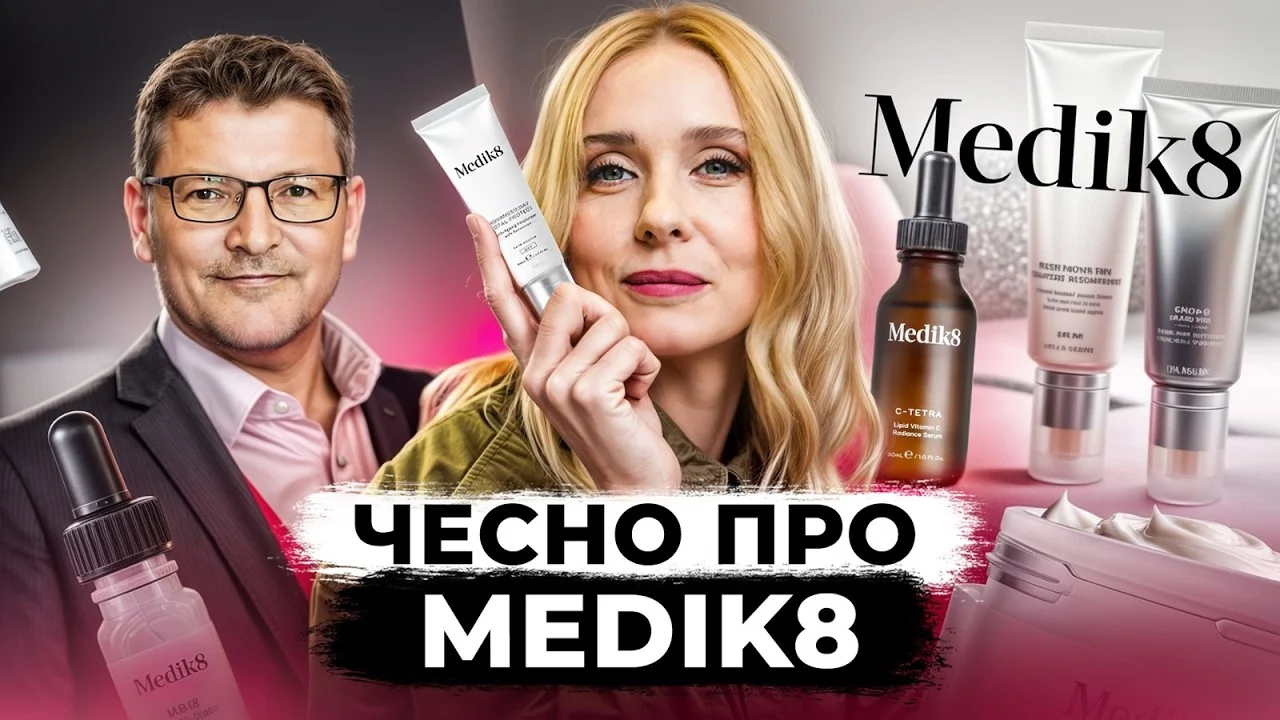 Велика кількість фото- та відео- вставок; текстові вставки; анімації, де доречно; та база