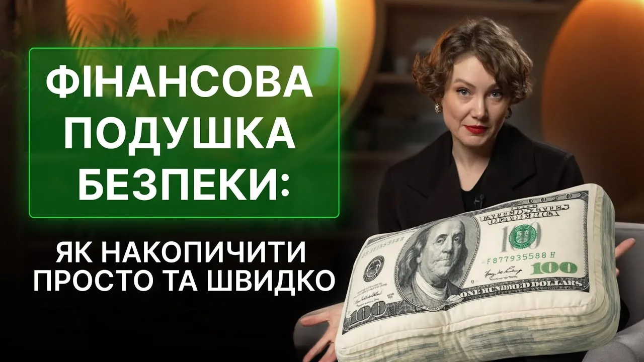 В основному текстові вставки; картинки, анімації та футажі, де доречно; підбір таймкодів на анонс; та база